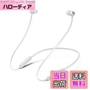 yzBeats Flex CXCz | Apple W1wbhtH`bvA}OlbgC[obhAClass 1 BluetoothAő12Ԃ̍Đ - OC