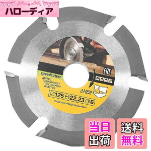 yzGOOMAND OC_[fBXN Tۋn 6؂ \[u[h ؍Hp ؍ސ؍ H Oa125mm a22mm