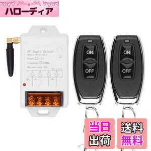 yzfushionsea [gRg[XCb` 110V CX[gRg[|v 30A [ 315MHz X}[gnCp[[^[R Rg[t@[̃EH[^[|