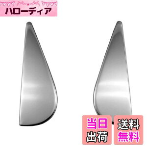 yzBRIGHTZ nX[ MR92S MR52S ʃXeXbLs[pl 2PC y PIL|SIL|432 z R92 R52 92S 52S 92 52 90 50