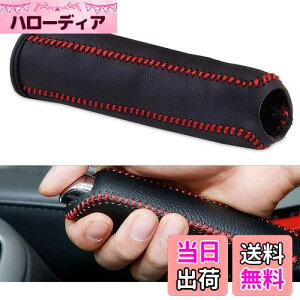 yzYFFSFDC {v VtgmuJo[ eԎ ėp ㎿  p[LOu[L ی (ԃXeb`)