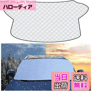 yzy1PCzYm[g E13 E12yH24.9~z/ Y fCY yR1.3~z tgKXJo[ ԓh~Jo[ V[g tgKX ԗpTVF[h ΍ 悯 悯 h~ UVJ