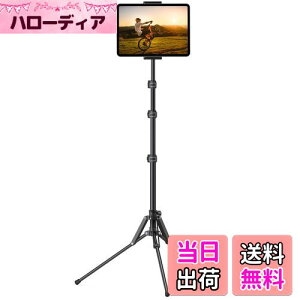 Lomicall ^ubg Or X^h tAX^h Œ z_[ px  : Orp cuX^h \t@ ^ubgu Be Or RpNg y ^b` ^ubgΉ 4.