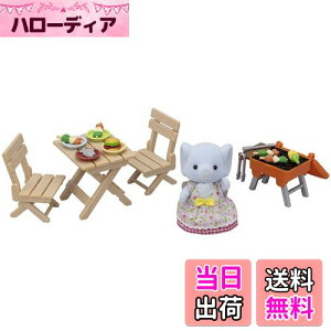 yzVojAt@~[ l`EƋZbg y o[xL[Zbg-]Ȅ̎q- z DF-16 ST}[NF 3Έȏ  h[nEX Sylvanian Families G|bN EPOCH