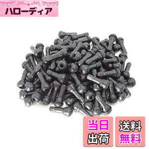 �y���������z[�V�[�G�����C�Z���N�g] �`���[�u���X �^�C�� �S�� �G�A �o���u 5~100�� �Z�b�g TR413 (50)
