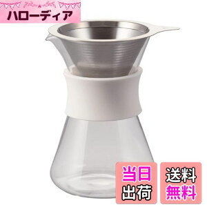 yzHARIO(nI) KXR[q[[J[ Glass Coffee Maker p400ml zCg hbp[ fJ^Zbg oht S-GCM-40-W