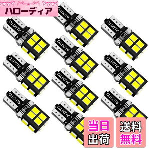 yzAUXITO T10 LED zCg 6000k 10 LED T10 ԌΉ 2835LED`bv14A 12V ԗp |WV/CZXv/io[/[v