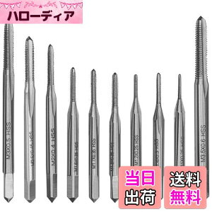 yzBestgle~j^bvhZbg10{Zbgʎ^bv  ˂؂ ^bv XpC hrbg^bv_CXZbg HSS 6452|ޗ