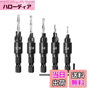 yzYFFSFDC Mhrbg ʎ ؍Hp Zp M損h ؍ގMlW  ؍H hZbg 5# 6# 8# 10# 12# 5{Zbg L^`t (Vo[)