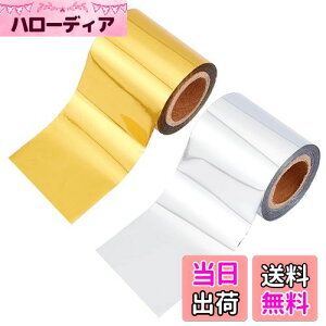 yzSUPERFINDINGS 2Zbg M]ʔzbg]ʃV[g zbgX^sO[ Hy/My66Ftx2inch/[ DIỸNtg̃XNbvubLOJ[hS[f