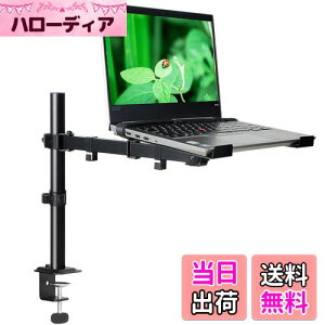 yzMETIYA m[gp\R X^h j^[A[ 17C`܂ ω׏d8KG܂ ֐ߒߕ֗ 