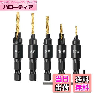 yzJTMIX Mhrbg HSS ʎ M萍h rbg DIYH ؍Hp Zp RN[ghZbg 5# 6# 8# 10# 12# 5{Zbg L^`t