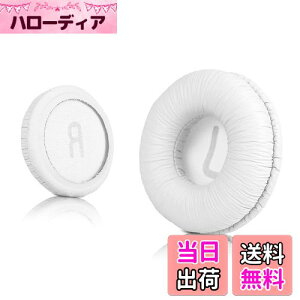 yz\j[MDR-ZX110 / MDR-ZX330BT / V150 p̃jo[TpC[pbh; JBL Tune 600bt / T500BT / T450BT̑70MMEhIC[wbhtHiXgCTChjA70mma