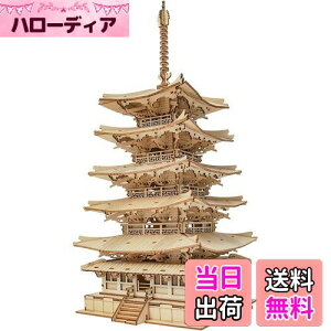 yzRolife ̃pY ؐ 3DEbhpY qǂv[g j̎q v[g lC NX}X v[g ܏d l lւ̃v[g ɂԂ ߋ 