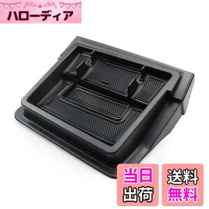 yzyRUIYAzz_ N-BOX JF3/JF4 ԗpgC _bV{[hgC gC 3DgC Ԏp݌v p[c ~ [ANZT[ o[}bgt