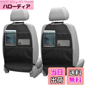 yzFYY LbNK[h ԗp V[gobN|Pbg h~ [|Pbg 㕔 Jo[  J[pi 2Zbg ėp tȒP