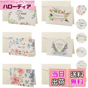yzYOVOY bZ[WJ[h 肪Ƃ ӃJ[h 24 TL[J[h Ԃ̕ O[eBOJ[h t e[vt