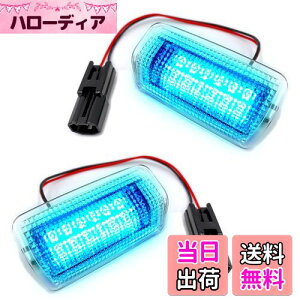 yzMeliore J[eVv LED ACXu[  EFJCg hA ėp ЊO vEX }[NX SAI At@[h Ft@CA GXeB} nA[ N vh