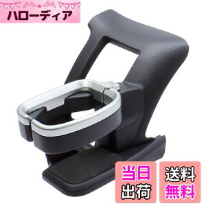 yzƉbN(Tsuchiya Yac) Ԏpi g^ 200n nCG[X p GAR hNz_[ ^]ȗp ubN/Vo[ 18×15×20cm SY-HA1