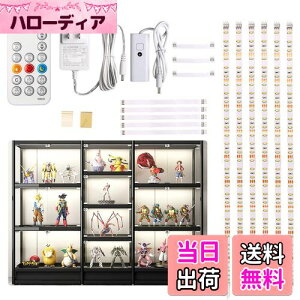 【送料無料】Wobane LEDバーライト 6000K 昼光色 0.5mx6本 連接可能 キャビネットライト リモコン付き 無段階調光 時間設定 高輝度 フィギュアライト 間接照明 薄型 貼り付け式 工事不要 キッチン