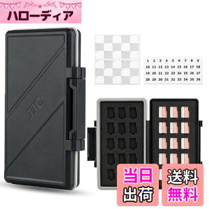 yzJJC 30 Xbg e MicroSD/MSD J[hP[X 30 MSD/Micro SD/TFJ[h p [P[X ϏՌ ho h J[hԍt