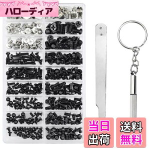 yzYFFSFDC PC lWZbg 355{ M2 M2.5 M3 m[gPCplW HDD M.2 SSD ŒplWZbg pm[gp\R˂ [P[Xt