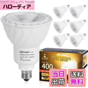 yzDiCUNO E11 LEDd dF X|bgCg 5W 40WnQ 400lm 3000K Ra98+ F PSEF؍ς AC100V-240V 񒲌 6Zbg