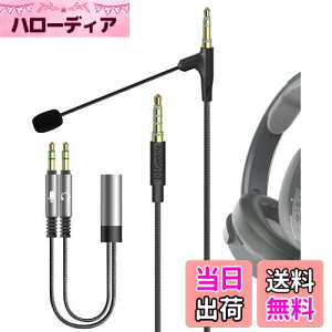 Geekria Nbv}CN RfT[}CN s}CN ~j}CN Nbv X}z}CN wbhzP[u Q[щcpXJLfB Skullcandy Venue, Supra Hesh 3, Mix Master, Hesh Ev