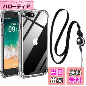 Ausrann iPhoneSE 3/2 P[X ACtHSE 32022/2 Jo[ iPhone8/7Jo[ gуP[X V_[ [Xgbv2t]  | Rt Xgbvz[t Ռz VR 