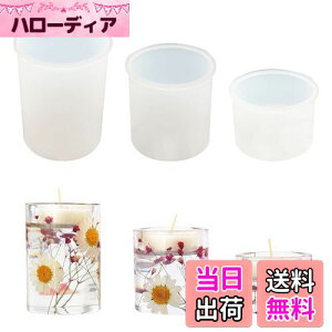 Voyyphixa XC ~ VR[h 3Zbg ~` XC Lh Ό X A}bNX DIY   Lh~ i H|i 쐬 UVW G|LV  Sy uv