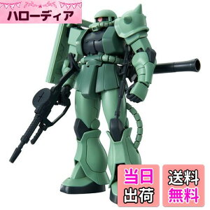 【送料無料】BANDAI SPIRITS(バンダイ スピリッツ) HG 機動戦士ガンダム ザクII 1/144スケール 色分け済みプラモデル