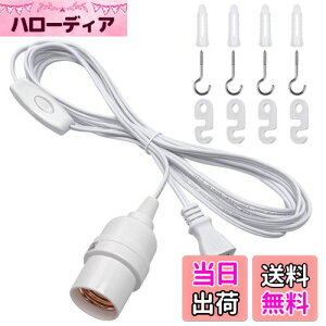 yzDiCUNO R[ht\Pbg E26 d\Pbg RZg ݂艺 XCb`t 4m zCg IV 1Zbg