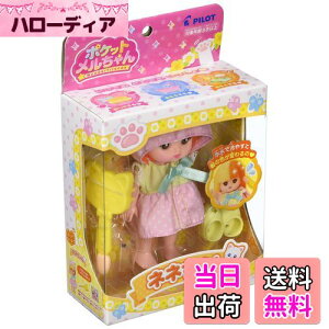 yzpCbg(PILOT CORPORATION)|Pbg h[ ll 3Έȏ