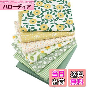 yzhimsyuden JbgNX z ԕ  pb`[Nz ͂z 100 vgn zZbg |p  DIY nhChpi Dp Â 50*40cm (O[n 7Zb