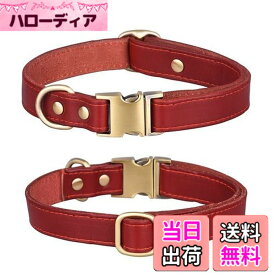 【送料無料】犬 首輪 革 犬の首輪 柔らかい 調節可能 小型犬 中型犬 大型犬 犬用品 おしゃれ 通気性 かわいい (赤, M)