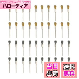 yzYFFSFDC [^[ uV 40 M^ ^JC[uV |uV 2.35mm uV h ]c[ ANZT[