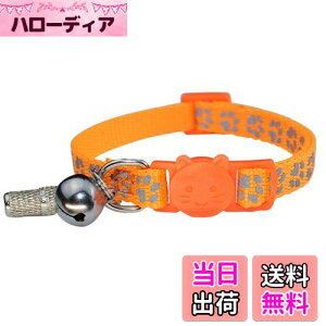 yzTHAIN L̎ L lR  qDt Z[teBobNt ˂ČSȃybg t  ܕ y TCY߉\ (IWܕ)