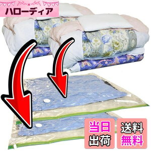 yzzck  2g zcꎮp zcZbgrbOTCY  Ct߂肵Ȃ Xs[hout ΂zcJ^k dt@Xi[tōXɈS