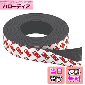 yzYFFSFDC }OlbgV[g }Olbge[v Se[v 2mm×20mm 2M  Sܕt S [ ΂V[g tFCg (2mm×20mm 2M)