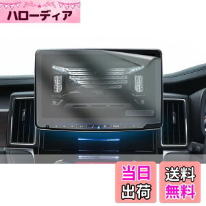 yzHUAHAO ApC ir یtB 11C` XF11NXpf XF11NX2 PET2 tB gZp ANZT[ 4H \tȒP p[c