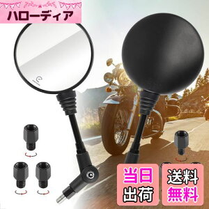 yzEvermotor oCN~[ 8mm 10mm EZbg/tlW ܂ |~[ Kp܂YAMAHA SEROW 250A{cA