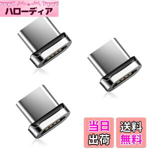 yzSUNTAIHO SYCX001 }Olbg [dP[upType-c[q }Olbg A_v^[  [q ho E 3Zbg(P[uȂ/[q̂)