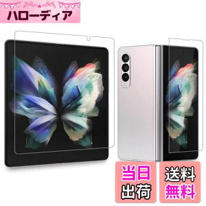 yzAnnTec Galaxy Z Fold3 tB {fވɎq C LYh~ wFؑΉ x _炩 P[XɊ ^ CAȂ  TPU ߗ au SCG11 Galaxy Z Fold3 
