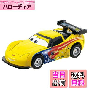 yz^Jg~[w fBYj[ J[Y g~J C-40 WFtESxbg (X^_[h^Cv) x ~jJ[   3Έȏ  ߋSi ST}[NF TOMICA TAKARA TOMY