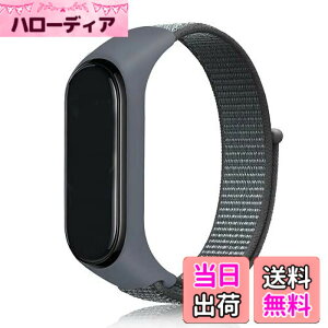 �y���������zEmoin �R���p�`�u�� mi band 7 �����o���h mi Band 6 �o���h �Ή� Miband5 �����o���h mi band 4 �����o���h mi�o���h4 �����o���h �����o���h �ւ��x���g �����p �i�C���� �X�|�[�c�����o��
