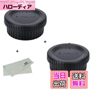 【送料無料】2組入 JJC Nikon F マウント リアレンズキャップ + ボディキャップ Nikon D850 D750 D780 D3500 D3400 D7500 D7200 D7100 D7000 D5600 D5500 D5300 D5200 D5100 D5000 D3300 など Nikon F マウントカメラ & レンズ用