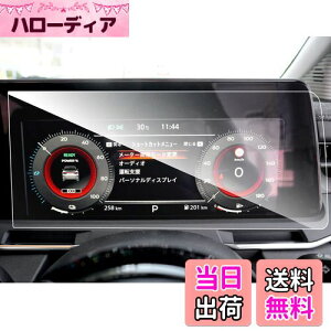 yzruiya KX V^ Ym[gI[ NOTE AURA FE13 p [^[ t[^[ یtB 12.3C` [^[pl tB h~ 9H LYh~ JX^p[c