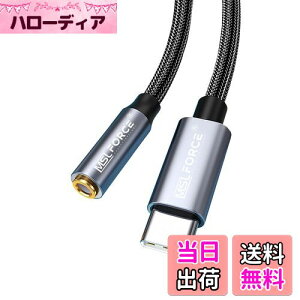 S̓{ iphone15/16V[YΉ Type-CiIXj to Aux 3.5mm iXj24bit/ 96kHz nCt@CfW^I[fBIRo[^[ DAC wbhtHWbN aux P[u c^Cv ϊ 4 A_v