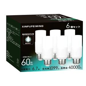 yzT`^Cv ledd E26 60W` 6.7W T`^Cv 60W` F 1099lm S d`uEFD15 fMގ{HΉ `Ή ʓd 6 PSEF؎擾 T`^Cv 60W