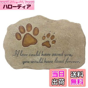 【送料無料】MrMrKura ペット墓石 ペットお墓 プレート 犬お墓 庭 屋外 足跡墓石 ペット記念碑 ペット樹脂 メモリアル ペット供養 犬用 猫用 オーダーメイド ペット記念石マーカー ペット位牌